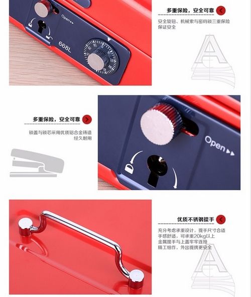 大型金屬手提金庫低價換辦公設備，廣州辦公用品高效置換服務