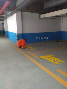 探索郴州地下停車場(chǎng) 高質(zhì)量設(shè)施圖片與設(shè)備配置詳解