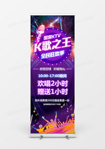 面向家長(zhǎng)實(shí)施的家庭教育咨詢服務(wù) 精品酒吧廣告設(shè)計(jì)模板的跨界啟示