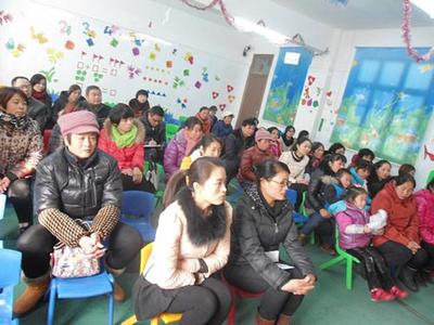 家園攜手，共育未來——息縣紫東來雙語幼兒園家庭教育報告會側記